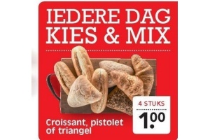 croissaint pistolet of traingel nu 4 stuks voor eur1 00