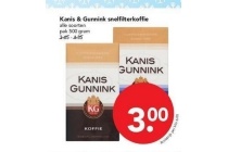 kanis en gunnink snelfilterkoffie