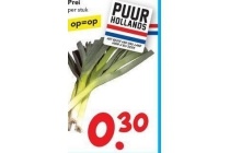 prei