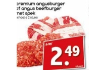 premium angusburger of angus beefburger met spek