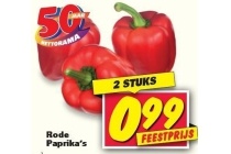 2 rode paprika s