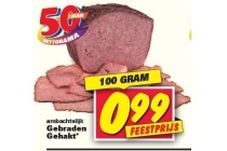 ambachtelijk gebraden gehakt