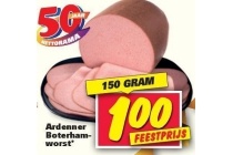 ardenner boterhamworst