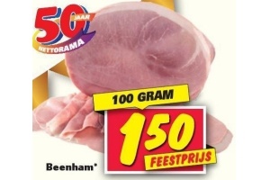beenham 100 gram