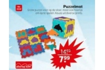 puzzelmat