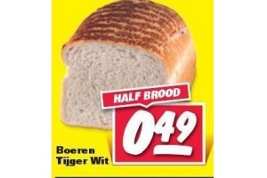 boeren tijger wit