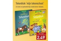 tekenblok mijn tekenschool