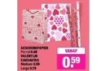 geschenkpapier