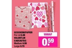 geschenkpapier