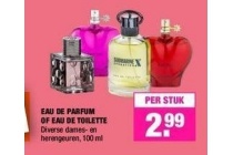 diverse eau de parfum