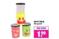 putty potje