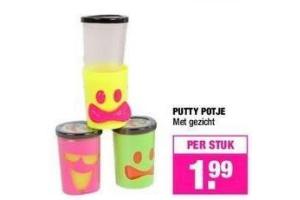 putty potje