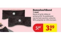Leontien Sportkleding aanbieding deze week - februari 2023 - Beste.nl