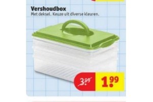 vershoudbox