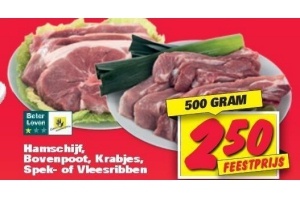 hamschijf bovenpoot krabjes spek of vleesribben