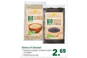 quinoa of chiazaad