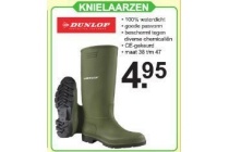 dunlop knielaarzen