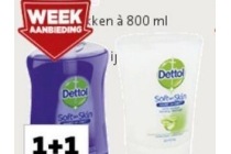 dettol