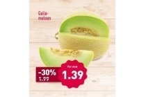 galiameloen