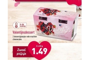 valentijnsdessert