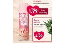 pink delight roze room