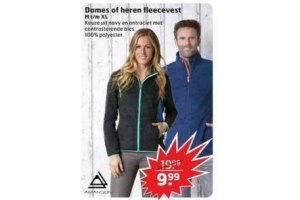 dames of heren fleecevest