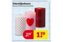 valentijnkaars