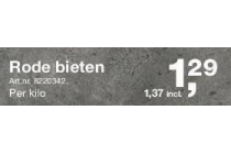rode bieten