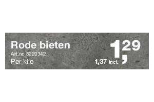 rode bieten