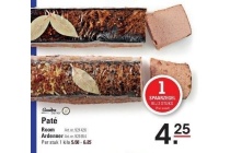 ardener room pate