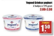 yagood griekse yoghurt