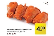 de betere kip kipbraadsticks