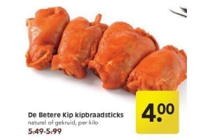 de betere kip kipbraadsticks