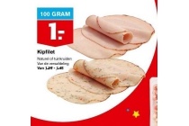 kipfilet