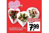 bloemen en planten valentijnsboeket