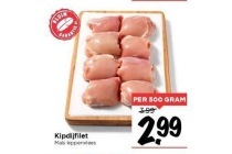 kipdijfilet