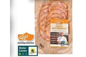 gijs vleeswaren