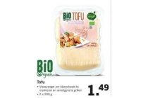 bio organic tofu