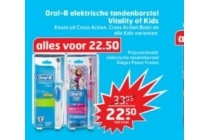 oral b elektrische tandenborstel vitality of kids