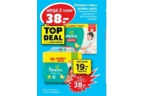 pampers luiers jumbo pack