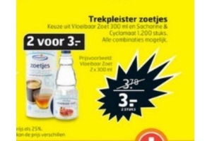 trekpleister zoetjes