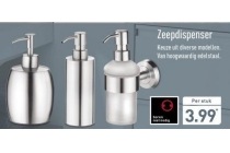 zeepdispenser