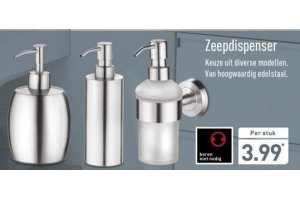 zeepdispenser