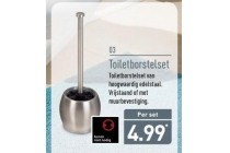 toiletborstelset