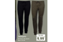 sweatpants