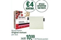 treets hittepitten