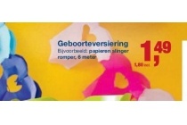 geboorteversiering