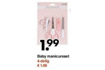 baby manicure set