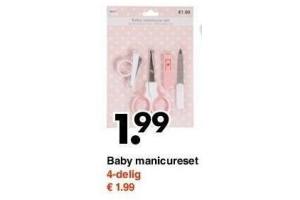 baby manicure set