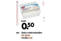 baby wattenstaafjes